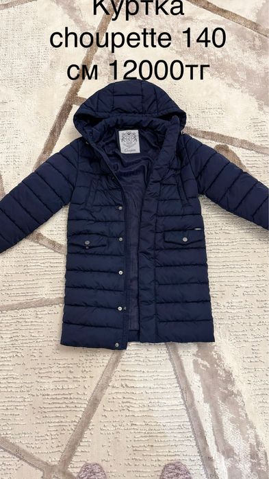 Зимние ботинки ecco