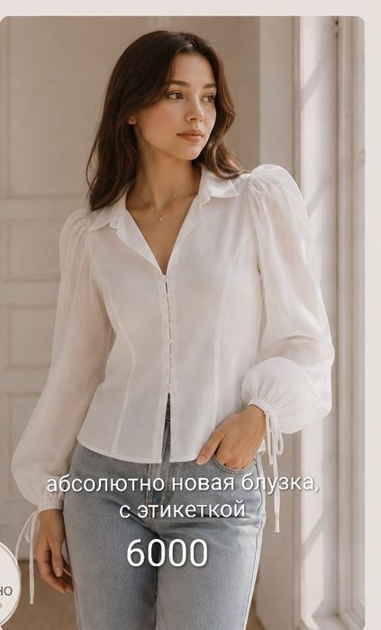 Разгрузка гардероба