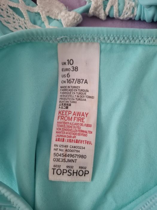 Дамски бански TopShop