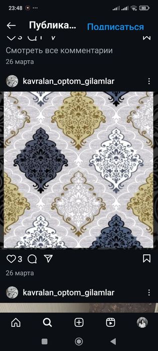 Kavralan gilam optim sotamiz Buxoro Yevro palasi optim