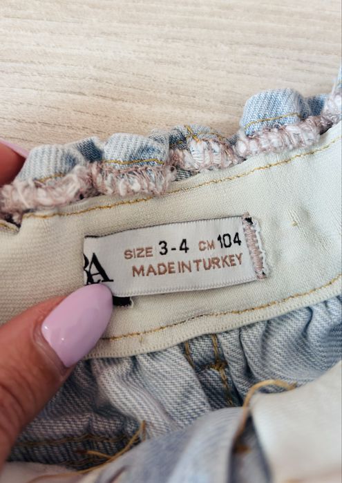 Детски дънки ZARA