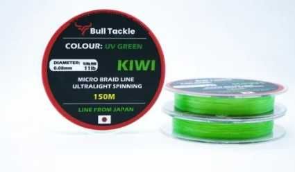Спининг плетено влакно Kiwi зелено 150м 4 нишки 0.04mm