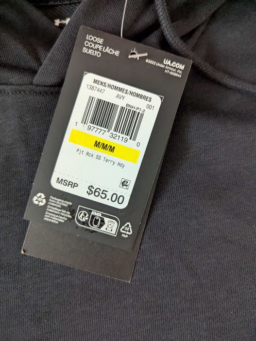 Under Armour Projest Rock Terry мъжки суичър с къс ръкав от Сащ