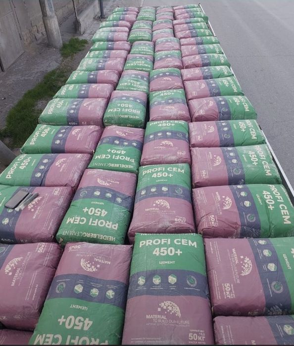 Оптом цемент М_400._М_450_М_500 ""марка