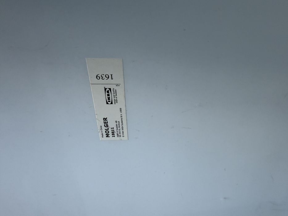 Огледало IKEA MOGLER 80x60