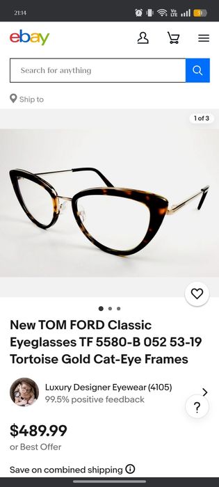 Vând rama TomFord original