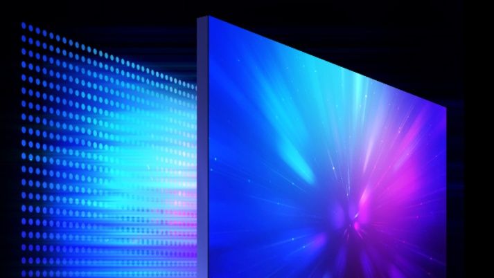 LED экран сатыу, лед экран