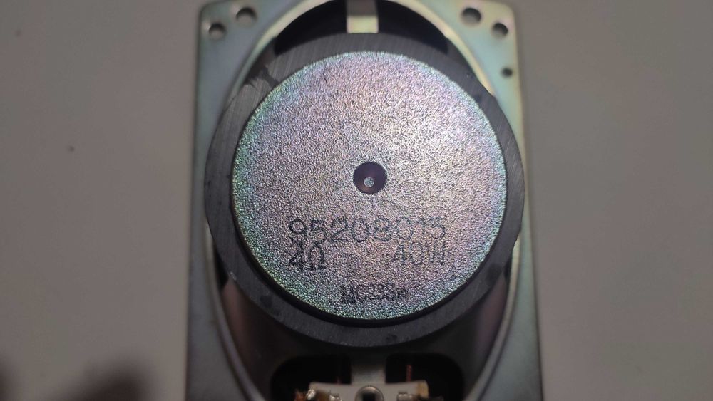 Чифт високоговорители