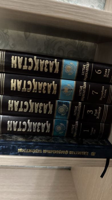 Сервиз, посуда, чайники по выголной цене