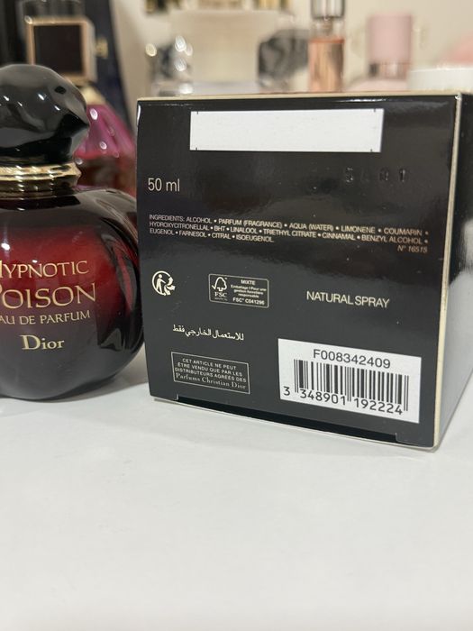Оригинален парфюм Dior Hypnotic Poison 50ml