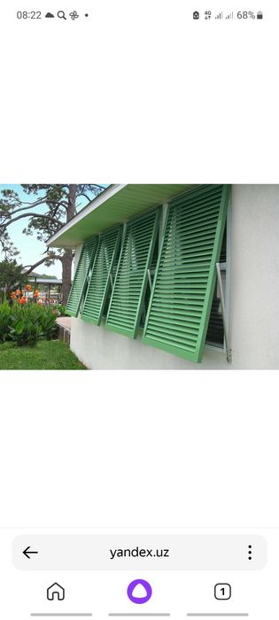 Жалюзи, заборы, из профнастила