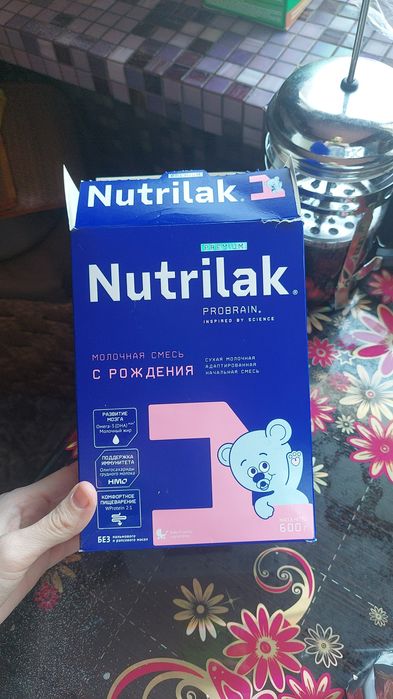 Продам детскую смесь