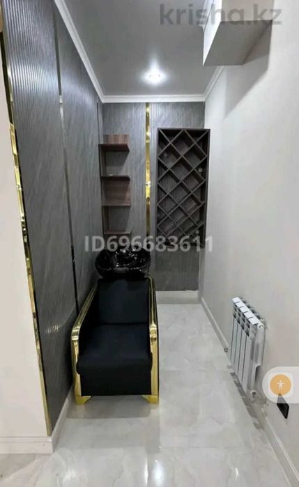 Сдается в аренду салон красоты