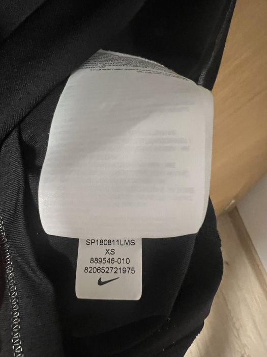 Дамска тениска Nike