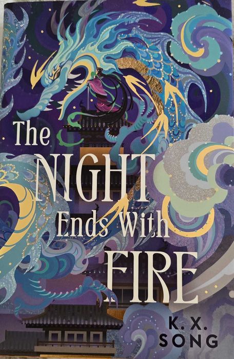 Fairyloot книги на английски