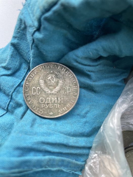 Продам металлические рубли времен СССР
