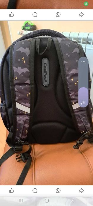 Ученическа раница  COOL PACH