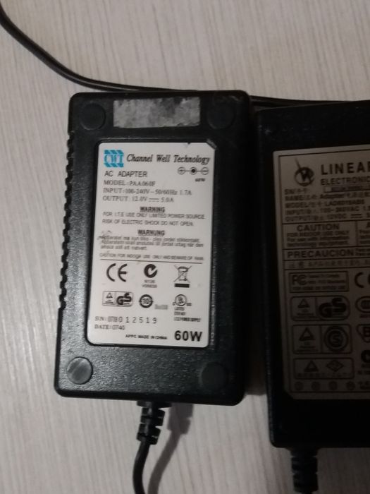 Transformatoare 3 bucati 12 V/5A