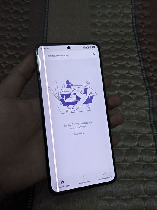 Xiaomi 12t pro 256/8