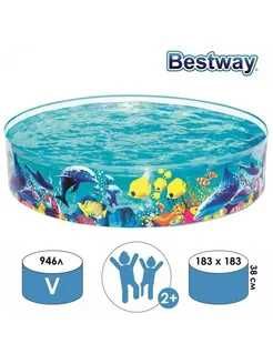 Бассейн каркасный детский 183х38 см "Одиссея" 946 л, 55030