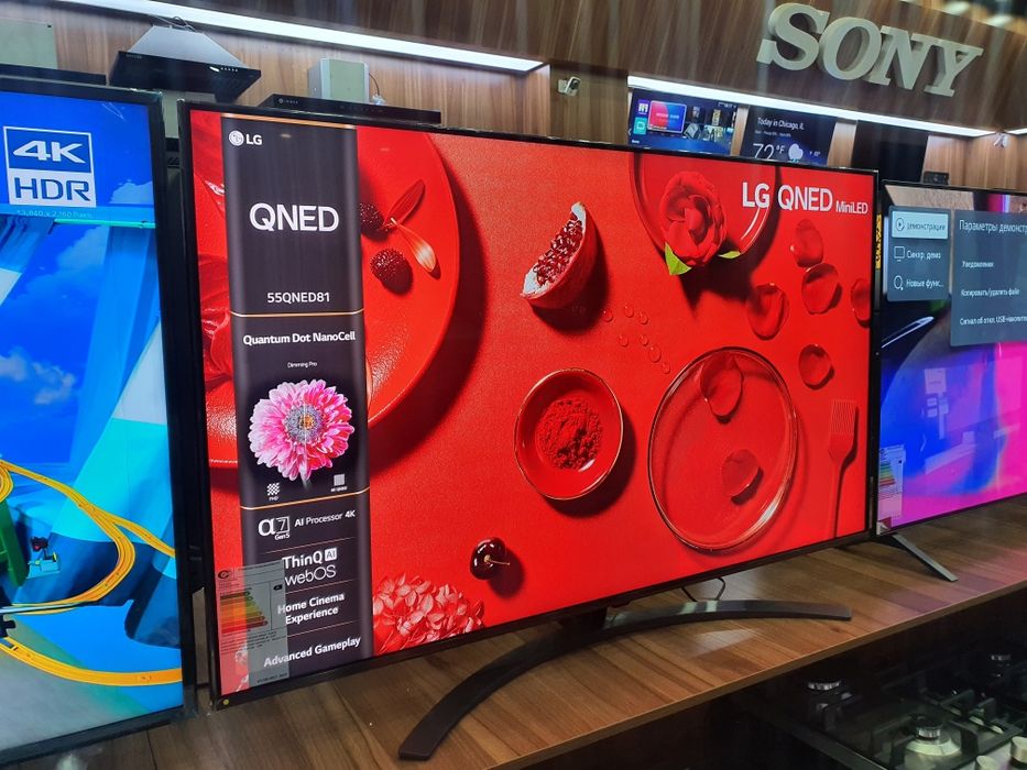 Телевизор LG 55QNED86A6A Evo MiniLed 144hz  2025  new  model