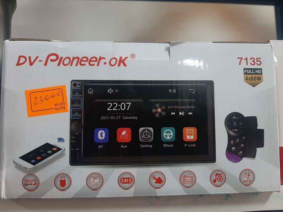 2Din Магнитола Pioneer.GB
