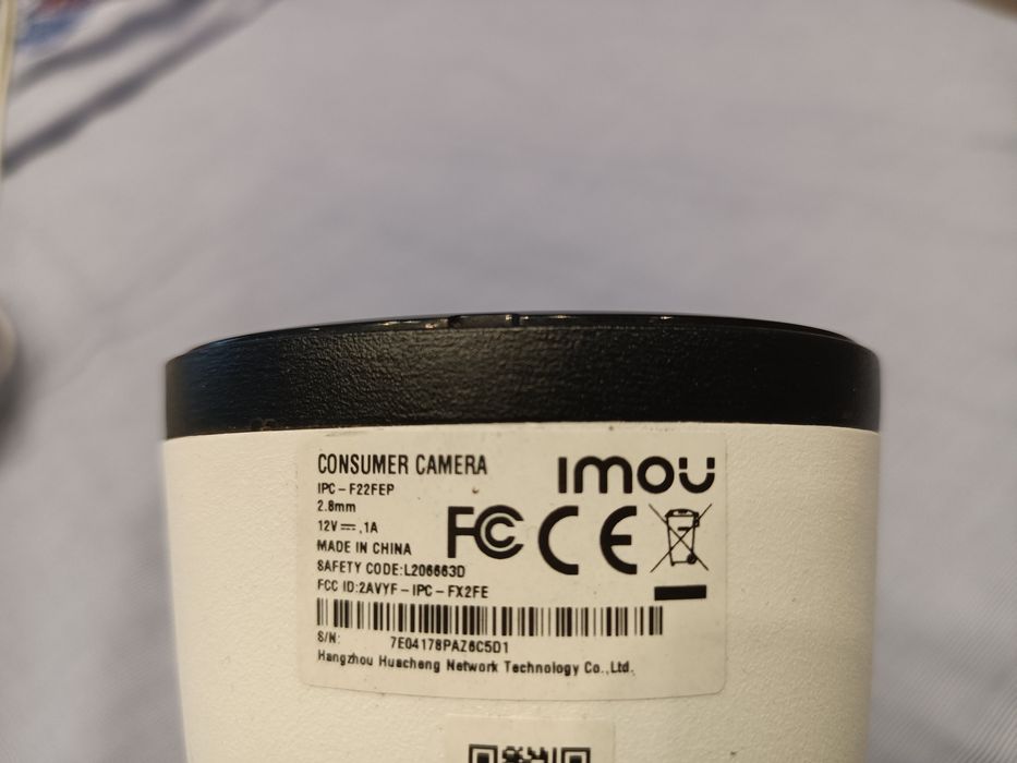 Камери за наблюдение IMOU IPC-F22FEP