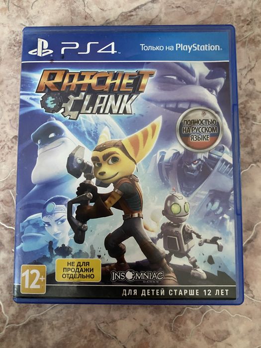 Плейстешн игры ps4