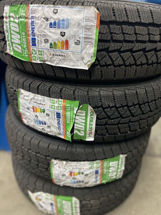 Продам пару липучки