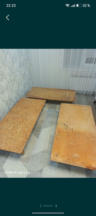 Низкие столы б/у