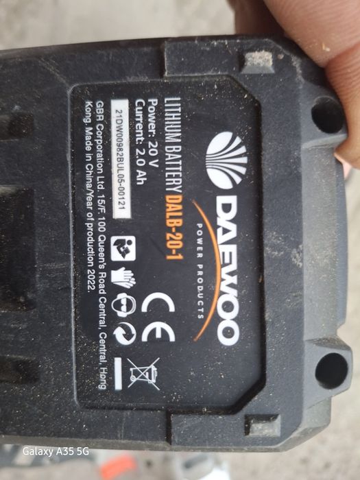 Ударен винтоверт Daewo