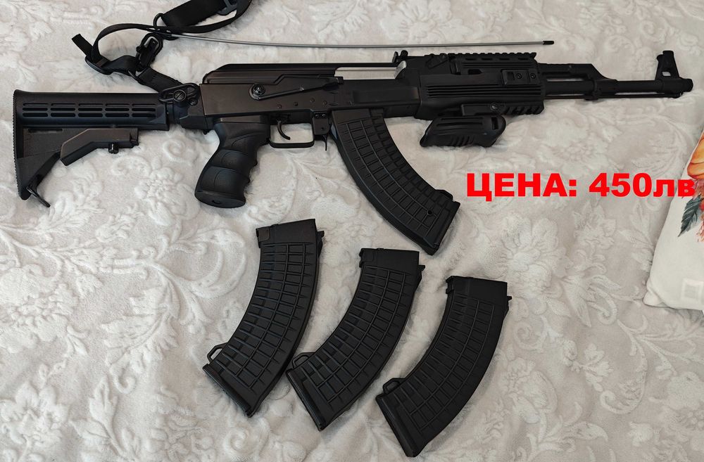 Airsoft разпродажба АК47  + Аксесоари