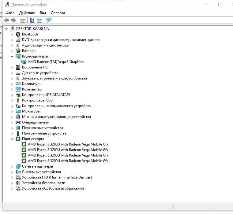 Продам ноутбуки acer на запчасти