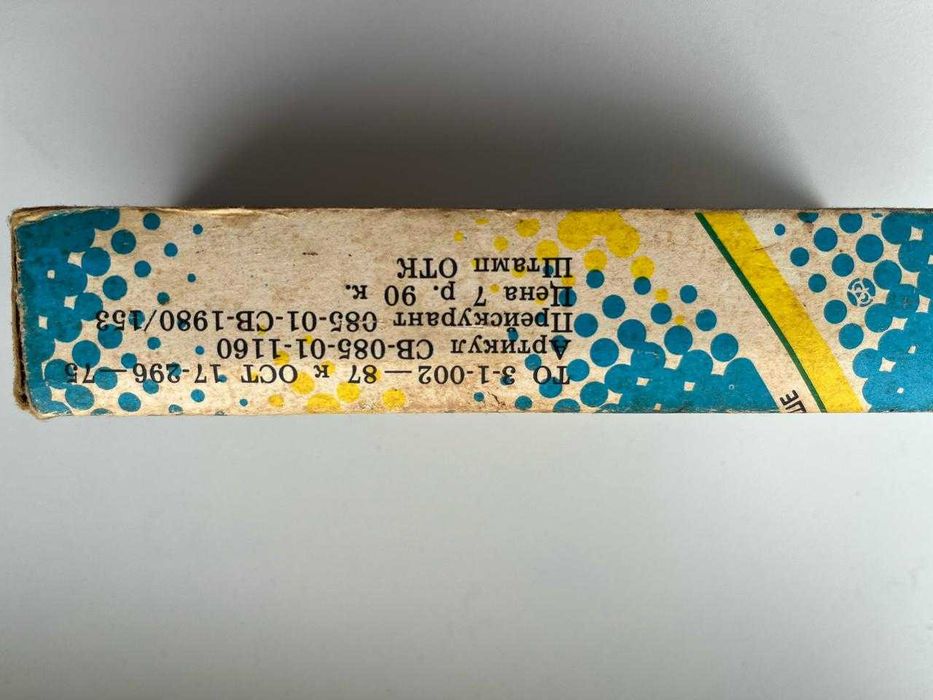 Продам микроскоп