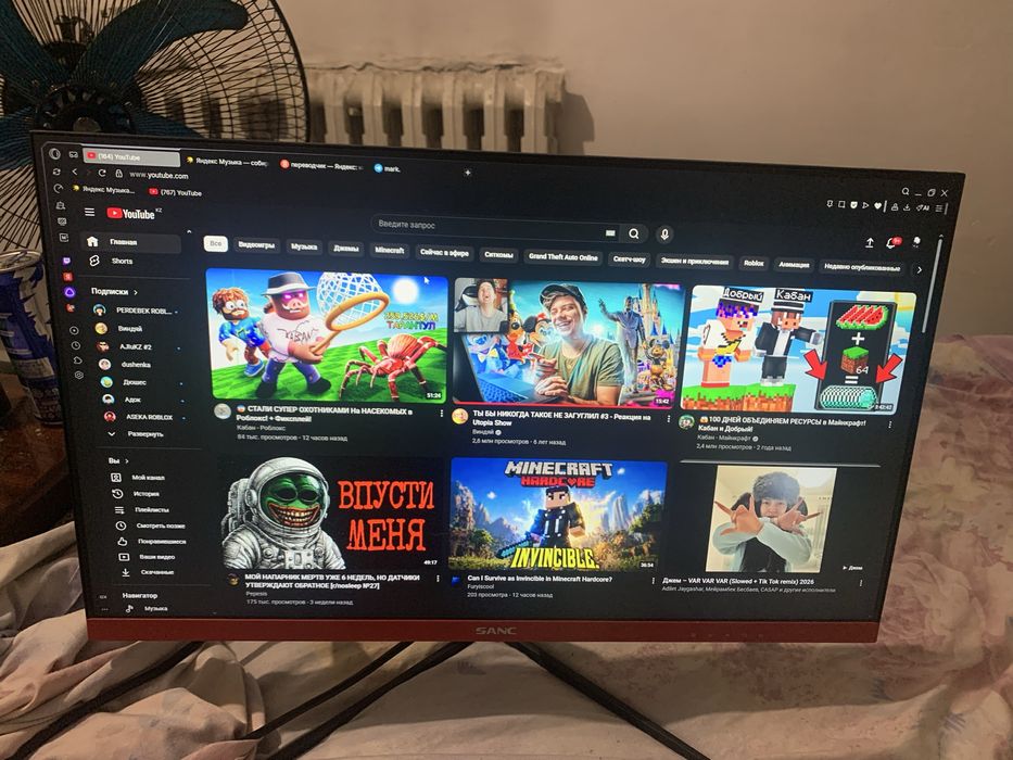 Монитор Sanc на 165гц