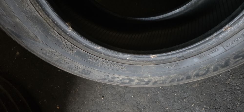 Гуми 4бр 225/60/15 - 1бр- 99лв