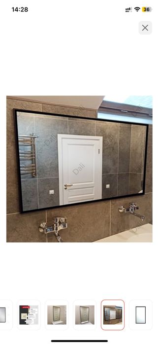 Зеркало 60х100 универсальное