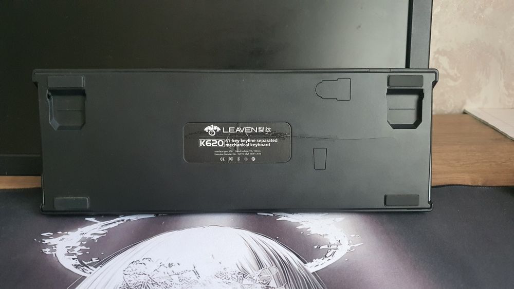 Продам Leaven k620