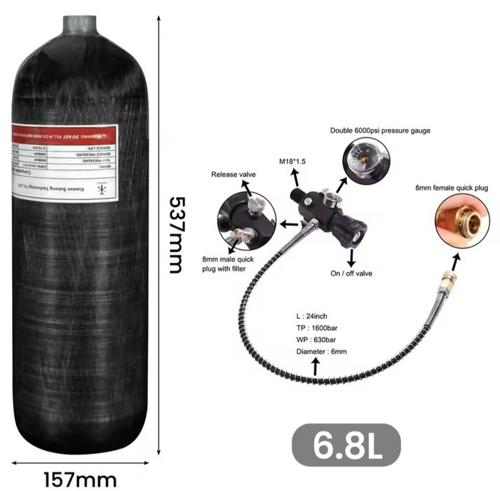 Бутилки TUXING 3L и 6.8L алуминий + карбон, 300 bar, с калъф и вентил