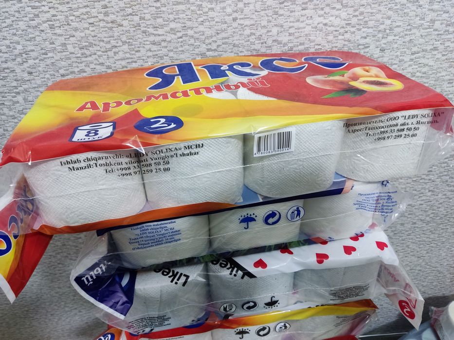 Производим и продаем туалетную бумагу белый и серый макулатуры односло