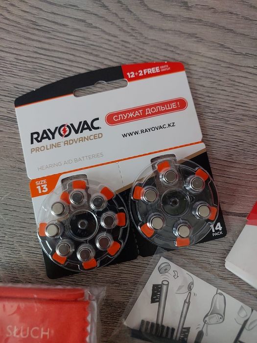 Продам цифровые слуховые аппараты