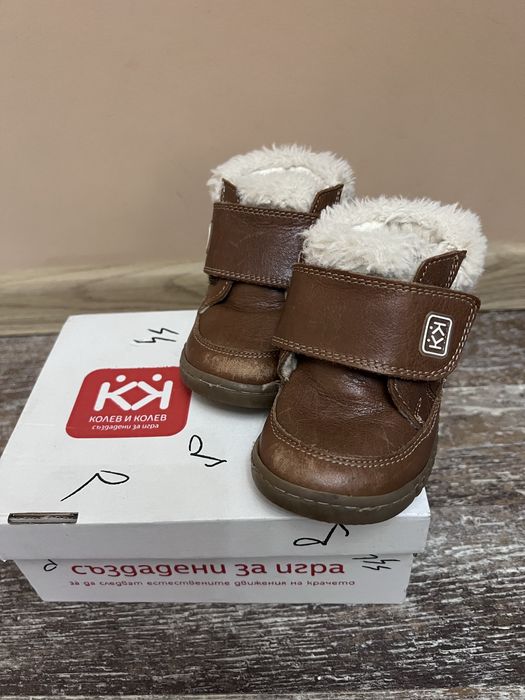 Ботушки колв и колв 21 номер