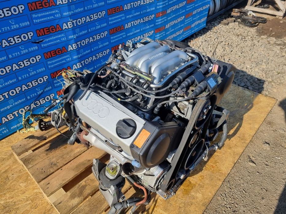 Двигатель АВС 2.6 на ауди