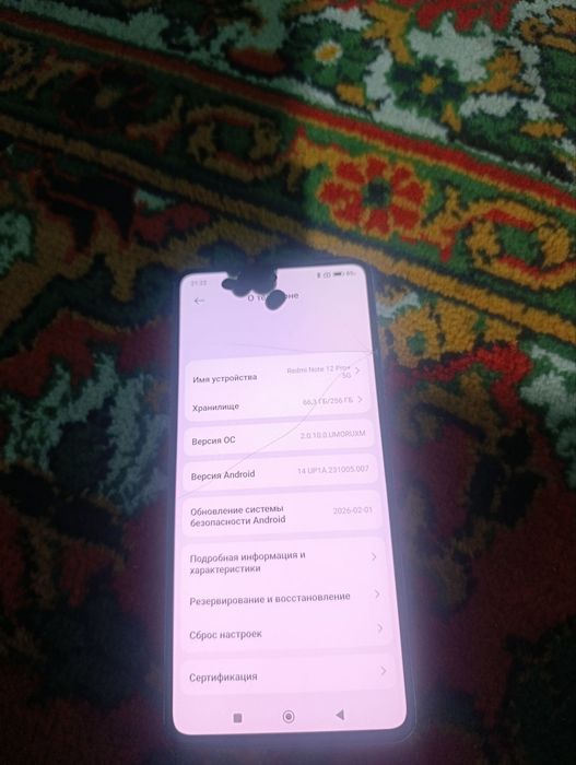 Redmi not 12 pro plus 5g Telefon sotiladi