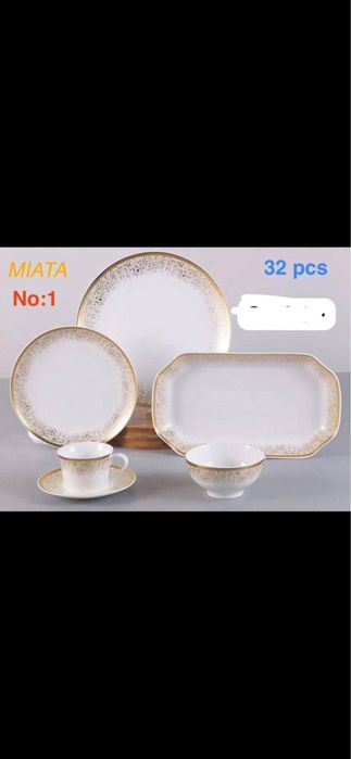 Викалина набор посуды 32 персон