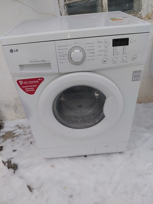 Продаётся стералная машина