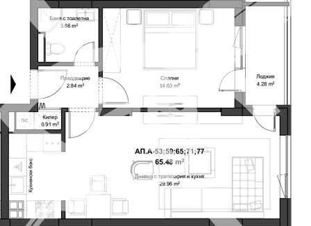 Двустаен апартамент Кючук париж 109-17823
