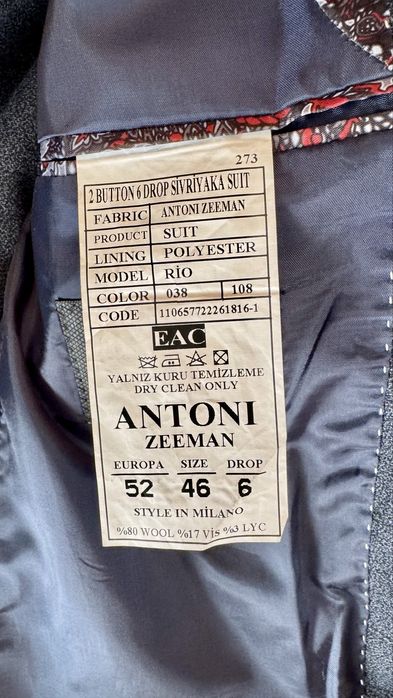 Костюм Slim Fit Antoni Zeeman