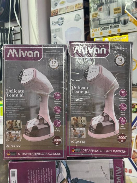 Паровой утюг, утюжок