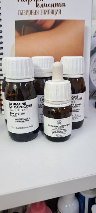 Курс Косметолог-эстетист 70 000т.